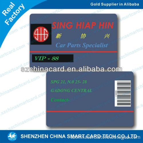glossy plastic pvc printable barcode membership cards